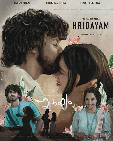 Pranav mohanlal Hrudayam Movie Poster, Tamil Posters, Pranav Mohanlal, Film Posters Illustration, Poster Reference, Movie Poster Room, Malayalam Movies, Satyajit Ray, Classic Films Posters