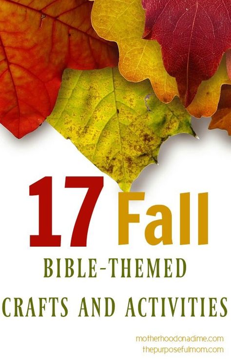 Mark 8:27-38 Sunday School Craft, Fall Bible Study For Kids, Fall Crafts For Sunday School Kids, Fall Bible Lessons For Children, Apple Sunday School Lessons, Fall In Love With Jesus Craft, Fall Church Crafts For Kids, Fall Christian Crafts For Kids, Fall Bible Crafts For Kids