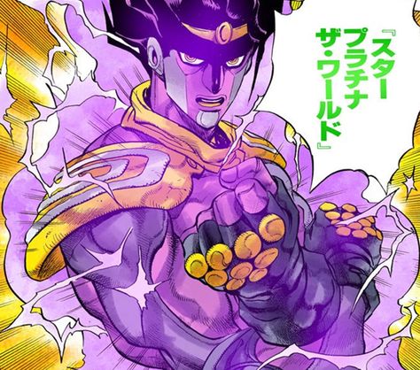 Star Platinum | JoJo's Bizarre Encyclopedia | FANDOM powered by Wikia Manga Effects, Star Platinum, Jojo Stands, Jojo Jojo, Oc Template, Jojo's Adventure, Jojo Parts, Jojo's Bizarre Adventure Anime, Jotaro Kujo