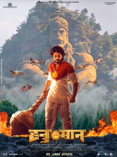 Hanuman Movie Poster, Hanu Man Movie, Hanuman Movie Wallpapers, Hanu Man, Hanuman Movie, Hindi Poster, Devotional Images, South Movie, Movie 2024