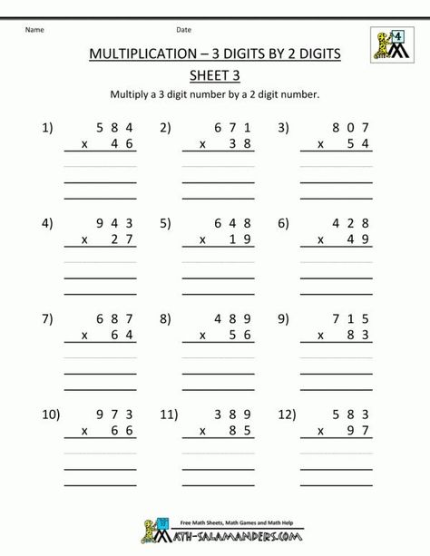 Multiply Worksheets 3rd Grade, Division For Class 2, Multiply Worksheet Grade 2, Grade 4 Multiplication Worksheets, Division Worksheets 4th Grade, Multiplication Worksheets 4th Grade, Multiplication Worksheets 3rd Grade, Multiplication 4th Grade, Multiplication Worksheets 3rd