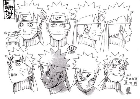 Naruto Reference, Sakura Sasuke, Arte Doodle, Naruto Sketch Drawing, Naruto 1, Naruto Sketch, Character Model Sheet, Manga Naruto, Anime Ninja