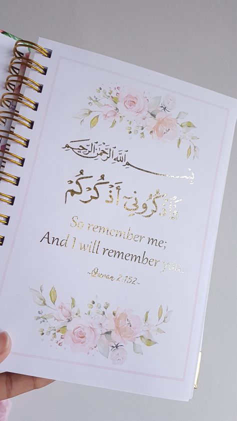 Islamic quotes, Qur'an sayings, gold foil, islamic notebooks Islamic Journal, Quotes Islamic, Ramadan Decoration, Islamic Caligraphy Art, Ayat Quran, Ramadan Crafts, Islamic Calligraphy Painting, Islamic Paintings, Islamic Quotes Wallpaper