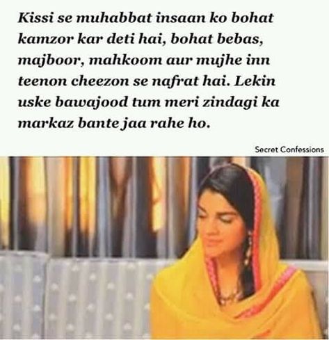 Zindagi Gulzar Hai Dialogues, Zindagi Gulzar Hai Quotes, Personal Diary Writing Feelings, Zindagi Gulzar Hai, Desi Love, Bollywood Quotes, Birthday Quotes Funny For Him, Aesthetics Quote, Hindi Words