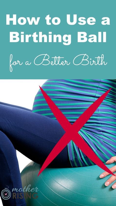 A birthing ball is a must-have for every pregnant woman hoping for an easier pregnancy, better birth and happier postpartum. Birthing Ball, Tips For Moms, Baby Kicking, Pumping Moms, Exercise Ball, Natural Pregnancy, Yoga Ball, Birth Mother, Baby Sleep Problems