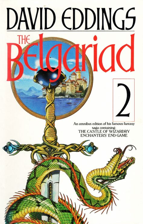 The Belgariad, David Eddings, The Orb, Book Cover Illustration, Modern Fantasy, Fantasy Novel, Dark Lord, Fantasy Series, Science Fiction Fantasy