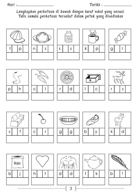 Kvkv Free Receipt Template, Photography Studio Decor, Food Pyramid, Bahasa Melayu, Receipt Template, Reading Worksheets, Kindergarten Worksheets, Preschool Worksheets, Exercise For Kids