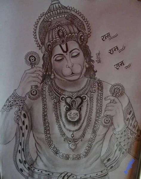 Drawing Of Hanuman Ji, Drawing Of Hanuman, Hanuman Drawing, Pencil Drawing Images, Pencil Drawings Of Girls, Boho Art Drawings, Easy Cartoon Drawings, Pencil Sketch Images, Ganesh Art