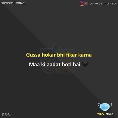 Family Tension Quotes, Mom Quotes In Hindi, Miss U Mom Quotes, Tension Quotes, Miss U Mom, I Miss You Quotes For Him, Missing You Quotes For Him, Exam Quotes, Friend Song