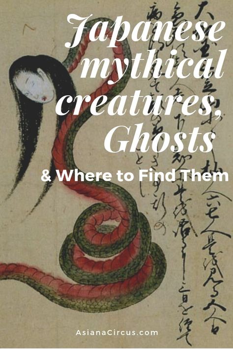 Japanese Mythical Creatures, Ghosts & Where to Find Them Japanese Deities, Japanese Ghost Stories, Japanese Spirits, Japanese Demons, Japanese Mythical Creatures, Japanese Urban Legends, Japanese Ghost, Myth Stories, Hungry Ghost