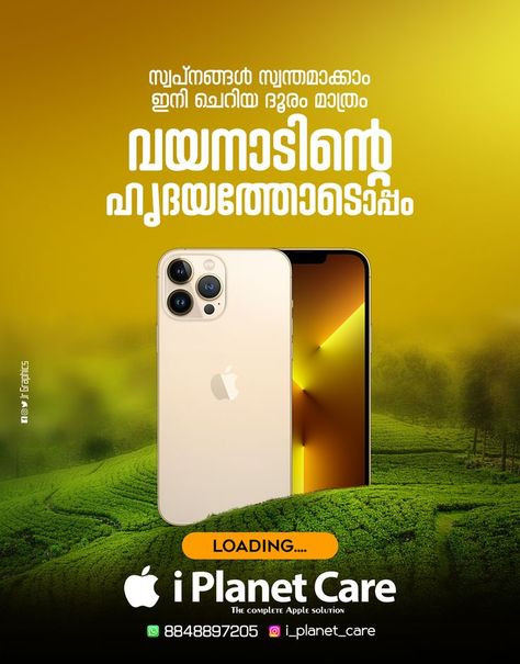 📞 8592080172 Graphic Designer, Freelancer, Kerala Designer, branding, Logo Design Digital Marketing, Ads, Photoshop, jrgraphics , Ameer Suhail Jr ,coming soon imagination, Unboxing, Concept , opening posters ,iplanetcare creative poster , Creative ad, ads Digital Marketing Ads, Restaurant Brochures, Social Media Posters, Chip Packaging, Marketing Ads, Poster Creative, Designer Branding, Phone Store, Graphic Design Ads