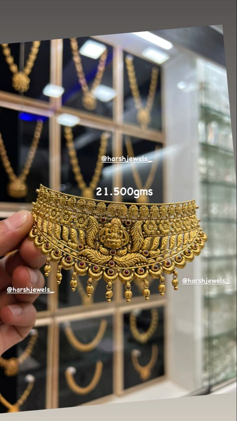 Short Haaram Designs Gold Latest, 30grams Gold Choker Designs, Gold Jewellery In 20 Grams, Latest Choker Necklace Designs Gold, Light Weight Choker Gold With Grams, Harsh Jewels, 20 Grams Gold Choker Designs, Light Weight Gold Choker Set, 30grams Gold Necklace Designs