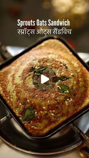 Sprouts Sandwich Recipes, Sprouts Breakfast Recipes, Quick Oats Recipes Breakfast, Sandwich No Bread, Quick Sabzi Recipe, Sprouts Recipes Indian, No Bread Sandwich, Sprouts Sandwich, Oats Recipes Indian