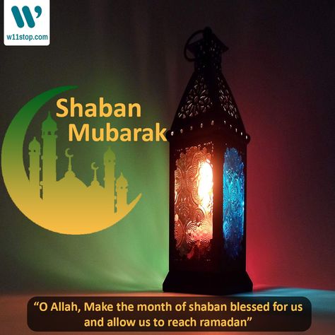 Shaban Mubarak Quotes, Shaban Mubarak, 15 Shaban, Islamic Months, Ramadan Mubarak Wallpapers, Shab E Barat, Turkey Photography, Istanbul Turkey Photography, Allah Names