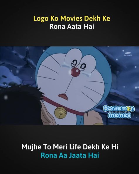 Feeling Captions, Doremon Quotes, Doraemon Funny, Doremon Nobita, Mood Feelings, Cute Disney Quotes, English Memes, Quotes In English, Best Feeling