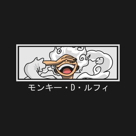 COOL GEAR 5 MONKEY D LUFFY Luffy Gear 5 Shirt Design, One Piece Phone Case Design, Luffy Gear 5 Tshirt Design, Luffy Gear 5 Design, Luffy Tshirt Design, Gears 5 Wallpaper, One Piece T Shirt Design, One Piece Tshirt Design, Sanji Jolly Roger