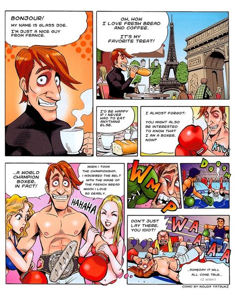 Punch Out Fan Art, Punch Out Wii, Punch Out Game, Smash Bros Funny, Gamer Stuff, Min Min, Video Game Anime, Logan Paul, Punch Out