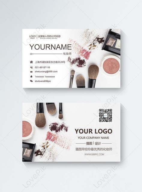 Personal name card design for makeup artist image,picture free download 400619088,free picture,lovepik.com,personal business card,business card,business card design#template#business-card Makeup Artist Cards, Makeup Business Cards, Cute Business Cards, Card Design Template, Makeup Artist Business Cards, Name Card Design, Artist Business Cards, Personal Business, 카드 디자인