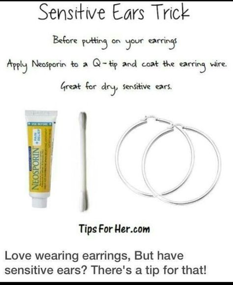 Sensitive ears Earring Wire, Q Tip, Random Ideas, Body Hair, Clothing Hacks, Sensitive Ears, Hair Care, How To Apply, Skin