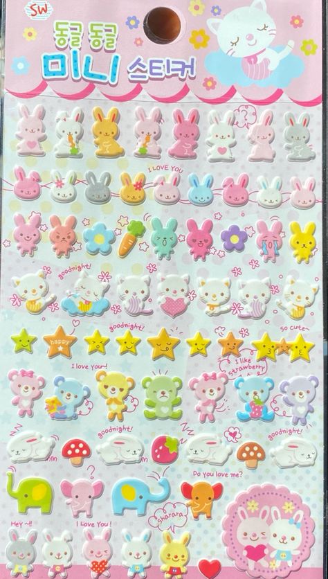 Cute Puffy Stickers, How To Make Puffy Stickers, Puffy Stickers Aesthetic, Kawaii Puffy Stickers, Cutecore Stickers, Korean Deco Stickers, Silly Stickers, Sticker Deco, Stationary Craft