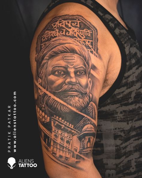 Tattoo uploaded by Aliens Tattoo • A Great Leader Shivaji Maharaj Tattoo by Pratik Patkar at Aliens Tattoo India. If you wish to get this tattoo visit our website - www.alienstattoo.com Shivaji Maharaj Tattoo Design, Shivaji Tattoo, Shivaji Maharaj Tattoo, Aliens Tattoo, Deer Tattoo, Portrait Face, Alien Tattoo, Shivaji Maharaj, Cool Tattoos For Guys