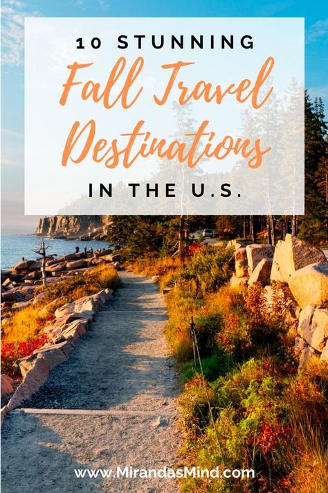 Who said vacation is just for summer? I get wanderlust all year round. There are plenty of fall travel destinations in the U.S. that will help itch that travel bug! #newenglandfall #napavalleyoutfitfall #fallhiking #fallaesthetic #fallbackground #fall2023 #travel #fallvibes #travelaesthetic Fall Travel Destinations, Best Vacations With Kids, Usa Vacation Destinations, Fall Foliage Trips, Vacation Savings, Fall Vacation, Fall Vacations, Fall Getaways, Cheap Vacation