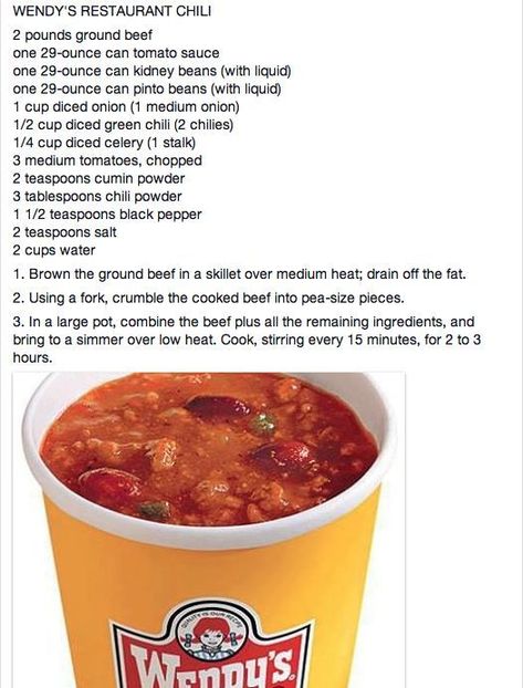 Wendys Recipe, Wendy's Chili Recipe, Wendy's Chili, Cut Recipe In Half, Wendys Chili Recipe, Recipe Copycat, Chili Dip, Cut Recipe, Chili Soup