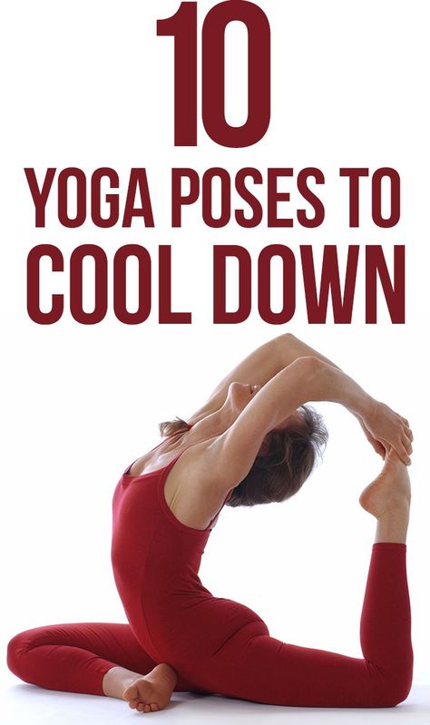 Top 10 Yoga Poses to Cool Down Yoga Cool Down, Yoga Pose Ideas, Tufting Ideas, 10 Yoga Poses, Yoga Poses For Men, Different Types Of Yoga, Healthy Wealthy, Yoga Tutorial, Yoga Beginners