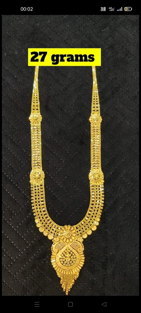 Long Gold Necklace Indian Bridal Jewelry Sets, 10 Grams Gold Necklace Indian With Weight, Sita Haar Gold, Gold Long Necklace Indian Bridal, Gold Jewels Design Haram, Sita Har Gold Design, Rani Haram Designs Gold, Neckless Gold Jewelry Indian, Gold Rani Haar New Design