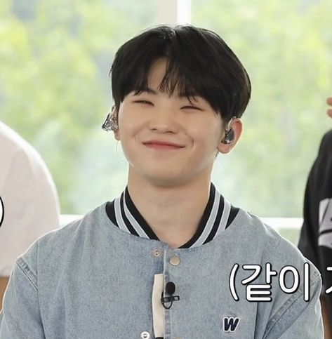 Woahae Woozi, Woozi Smile, Woozi Woohae, Woozi Cute, Jihoon Seventeen, Woozi Icon, Lee Jihoon, His Smile, Seventeen Wallpapers