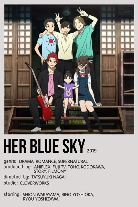 Her Blue Sky Poster, Her Blue Sky Anime Wallpaper, Her Blue Sky Anime, Anime Wishlist, Blue Sky Movie, Studio Ghibli Movie List, Her Blue Sky, Sky Minimalist, Sky Anime