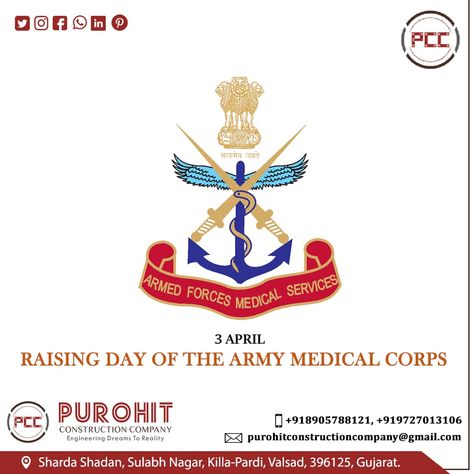 Army Medical Corps, Indian Army, The Army, Medical Services, Construction Company, Be Free, Armed Forces, Disease, Photo Galleries