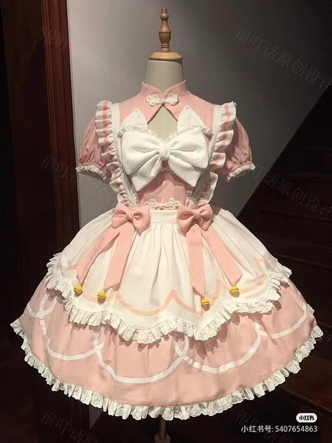 Cute Doll Outfits, Magical Girl Aesthetic Outfit, Maid Outfit Pink, Crybabycore Outfits, Pink Kawaii Dress, Pink Maid Dress, Magical Girl Outfit Ideas, Gaun Abad Pertengahan, Magical Girl Outfit