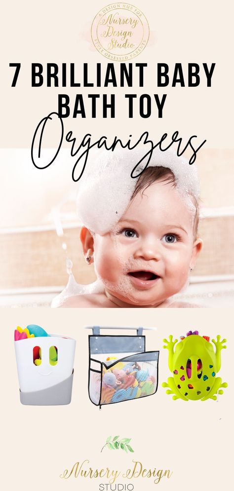 Bath toy storage is necessary for staying organized and helping the bath toys dry out. To help you out, we've gathered the best baby bath toy storage ideas. Infant Bathroom Organization, Bathtub Toy Storage Ideas, Bath Toy Storage Ideas, Bath Toys Storage, Baby Bathroom Organization, Bathroom Toy Storage, Nursery Organization Ideas, Toy Storage Shelves, Toy Storage Ideas