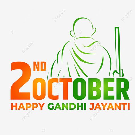 2october Gandhi Jayanti Poster, 2 October Gandhi Jayanti Poster Drawing, 2nd October Gandhi Jayanti Creative Ads, Gandhi Jayanti Creative Ideas For School, 2 October Gandhi Jayanti Poster, 2nd October Gandhi Jayanti Drawing, Gandhi Illustration, Gandhi Jayanti Creative Ideas, Gandhi Jayanti Drawing