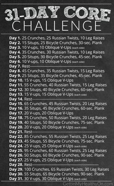 Tone your abs with this 31-day core workout challenge, perfect for December! #WomenWorkout Barbell Workout For Women, Core Workout Challenge, Breast Lift Exercise, 31 Day Challenge, Core Challenge, Barbell Workout, Chest Workout, 31 Days, Lose 50 Pounds