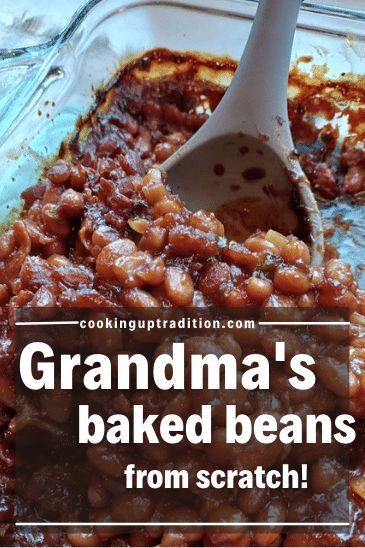 Award Winning Best Ever Baked Beans, Homemade Brown Beans, Oven Baked Beans Recipe, Thick Baked Beans Recipe, Baked Beans With Green Pepper And Onion, Brown Sugar And Bacon Baked Beans, Southern Style Baked Beans With Bacon, Best Homemade Baked Beans, Baked Beans Recipe With Grape Jelly