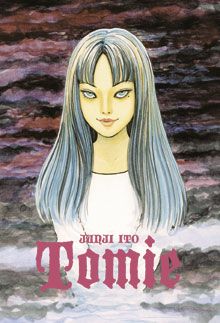 TOMIE (1998) - Junji Ito Tomie Manga, Junji Ito, Anime, Blue