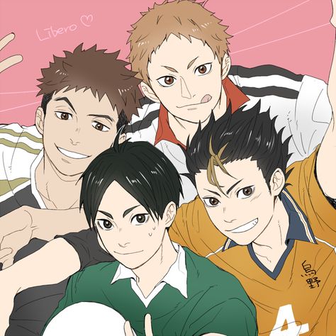 Sakunami Kousuke, Kosuke Sakunami, Yaku Morisuke, Shokugeki No Soma Anime, Haruichi Furudate, Haikyuu 3, Haikyuu Ships, Anime Heaven, Haikyuu Characters