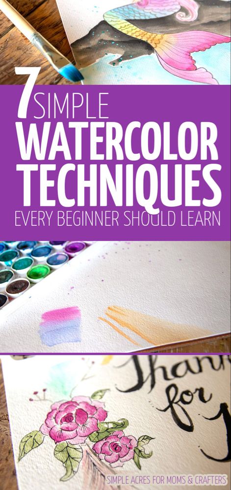 Watercolor Techniques For Beginners, How To Paint Flowers, How To Watercolor, Watercolor Pencil Art, Teaching Watercolor, Basic Watercolor, Learn Watercolor Painting, Watercolor Beginner, Paint Flowers