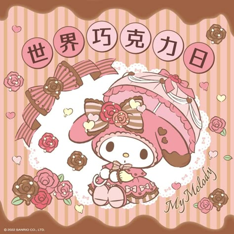 Choco Biscuit, Neapolitan Ice Cream, Hello Kitty Friends, My Melody Kuromi, Vanilla Chocolate, Hello Kitty My Melody, Sweet Lolita, Phone Themes, My Melody