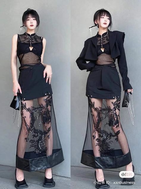 Cyberpunk Dress, Chinese Dress Modern, Modern Qipao, Cute Dresses For Party, Fashion Sketches Dresses, Concept Clothing, Cyberpunk Fashion, Asian Outfits, Kpop Fashion Outfits