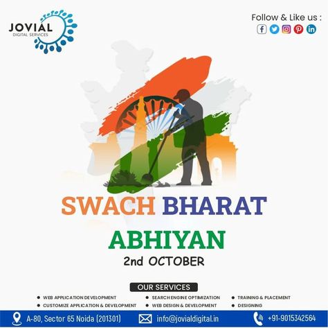 Swachh Bharat Abhiyan, Clean India, Swachh Bharat, 26th January, Frontend Developer, Web Application Development, Republic Day, Creative Ads, Digital Marketing Company