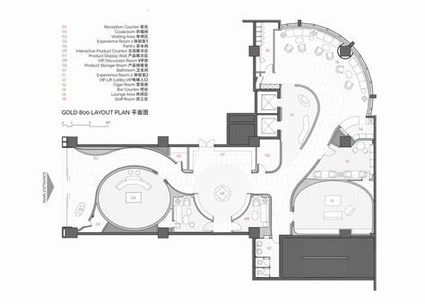 Gallery of Gold 800 Experience Centre / SPACEMEN - 20 Office Layout Plan, Exhibition Plan, Museum Plan, Museum Interior, Museum Exhibition Design, Hotel Plan, Architecture Concept Diagram, Office Space Design, Architectural Floor Plans