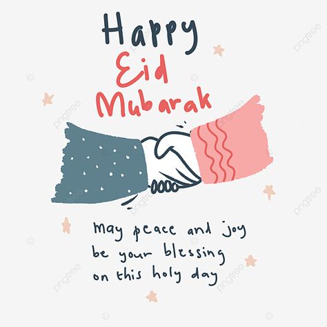 Ied Mubarak Greeting Card, Eid Mubarak Bestie, Card Eid Mubarak Design, Ied Mubarak Design Card, Happy Eid Mubarak Design Card, Eid Greeting Cards Design, Greeting Card Idul Fitri, Ied Mubarak Design, Eid Fitr Greeting