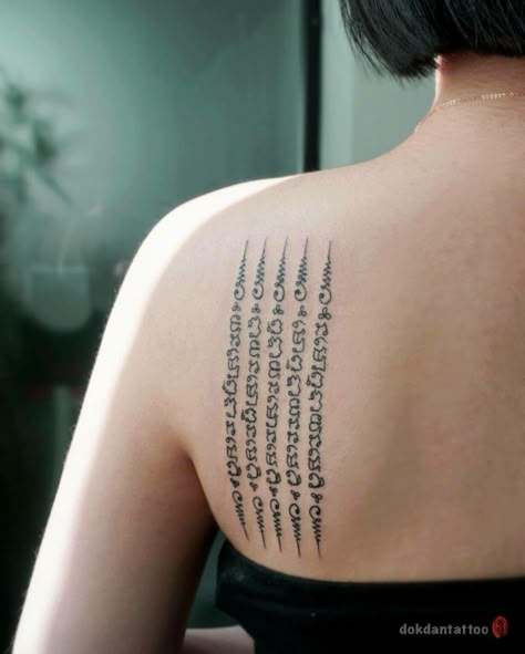 101 Best Sak Yant Tattoo Ideas That Will Blow Your Mind 6 Outsons Thai Tattoo Meaning, Yantra Tattoo, Khmer Tattoo, Buddhist Tattoo, Thailand Tattoo, Belly Tattoos, Buddha Tattoos, Sak Yant Tattoo, Single Needle Tattoo