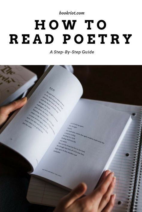 How To Read Poetry, Tips For Writing Poetry, Poetry Books To Read, Poetry Club, Best Poetry Books, Reading Poetry, Learning How To Read, Poetry Projects, Poetry Analysis