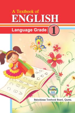 Class One English Text Book in PDF by BTBB - Author: BTBB - Category: Class 1 Textbooks (BTBB) - Are you looking for Class One English Text Book in PDF by BTBB? Now you can download Class One English Text Book in PDF by BTBB from taleem360.com or Use Taleem360 android app from google playstore. Class 1 English, English Textbook, English Books Pdf, Hacking Books, Notes Online, International Books, Past Papers, English Text, English Book