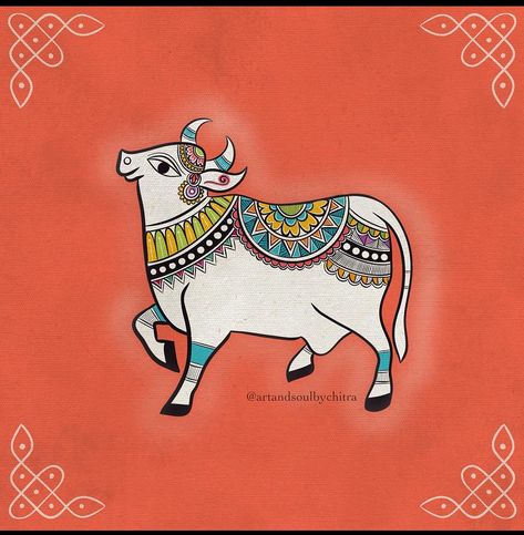 Gond Art Krishna, Sankranthi Painting, Kalamkari Animals, Pichhwai Design, Pichwai Cow Sketch, Kamdhenu Cow Painting, Pichwai Paintings Motifs, Kalamkari Motifs, Pattachitra Paintings