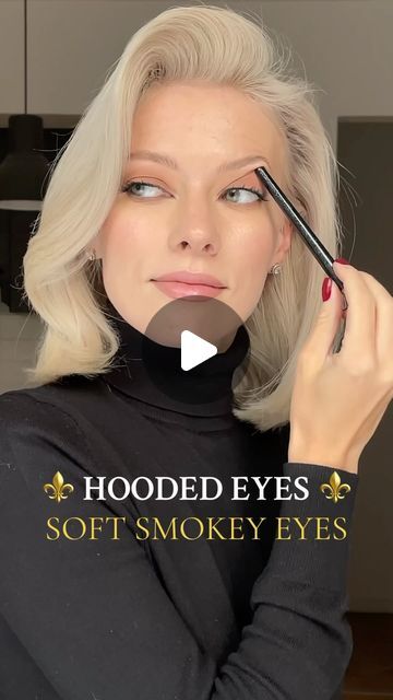 Steps Of Makeup, Everyday Eyeliner, Hooded Eyes Tutorial, Makeup For Small Eyes, Hooded Eyelids, Soft Smokey Eye, Eyeliner For Hooded Eyes, Eyeshadow Tips, Eyeliner Eyeshadow